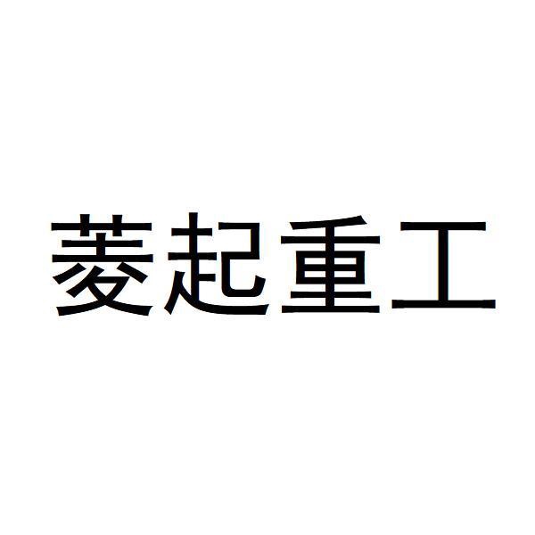 品牌logo