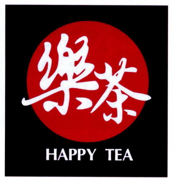 乐茶 happy tea