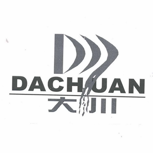大川_企业商标大全_商标信息查询_爱企查