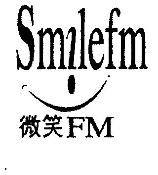 微笑  em>smile /em> em>fm /em>