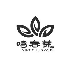 春芽 logo图片