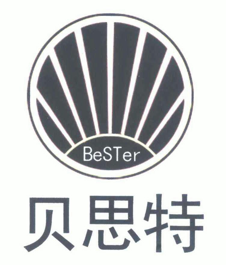 贝思特 em>bester/em>