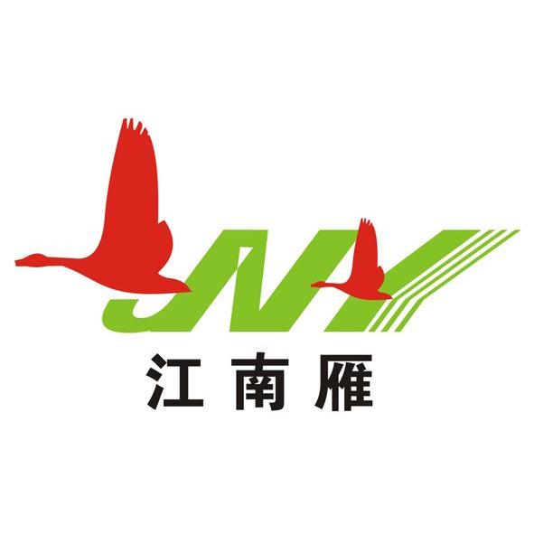  em>江南 /em> em>雁 /em> jvy