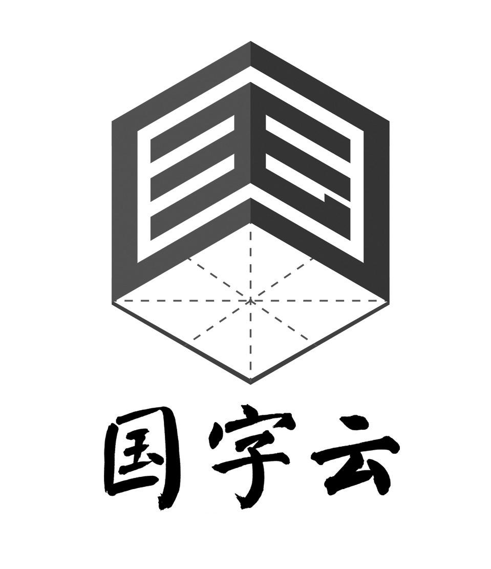  em>国 /em> em>字 /em> em>云 /em>