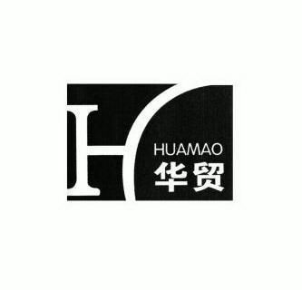 華貿h - 企業商標大全 - 商標信息查詢 - 愛企查