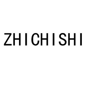  em>zhichishi /em>