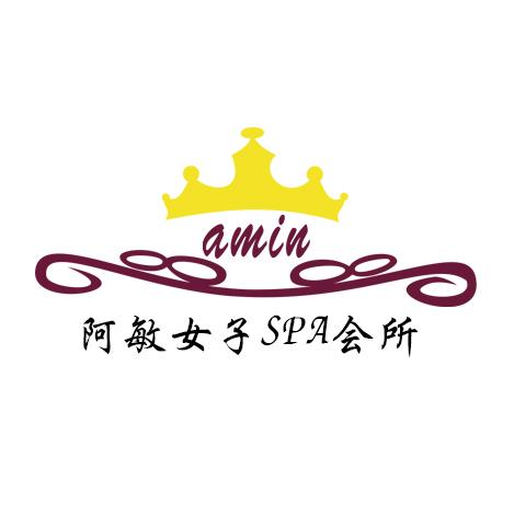 阿敏 em>女子 /em>spa会所 amin