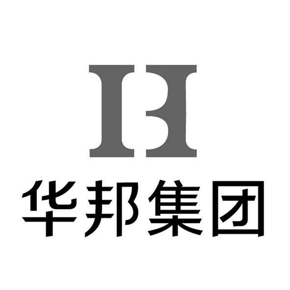  em>华邦 /em> em>集团 /em>  em>h /em>