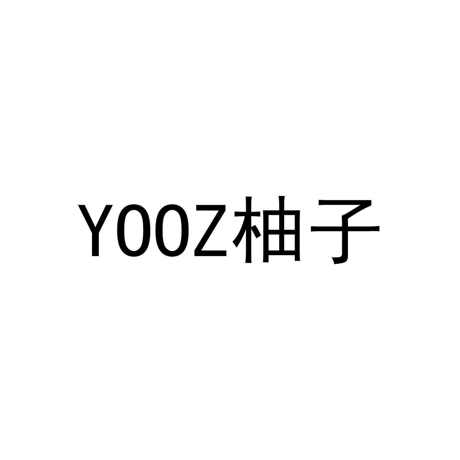 yooz标志图片