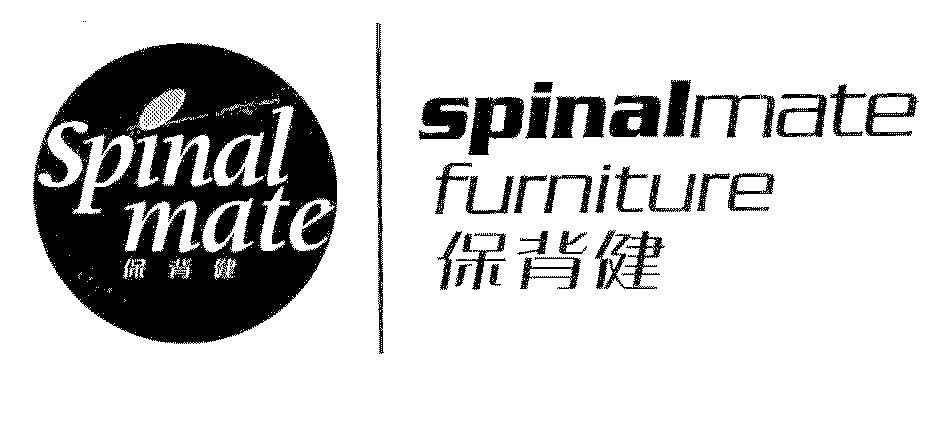 爱企查_工商信息查询_公司企业注册信息查询_国家企业