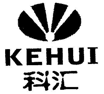 科汇- 商标 - 爱企查