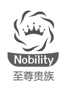 至尊 em>贵族 /em>  em>nobility /em>