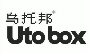  em>乌托邦 /em>;uto box