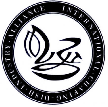  em>international /em>  em>chafing /em>  em>dish /em>  em>