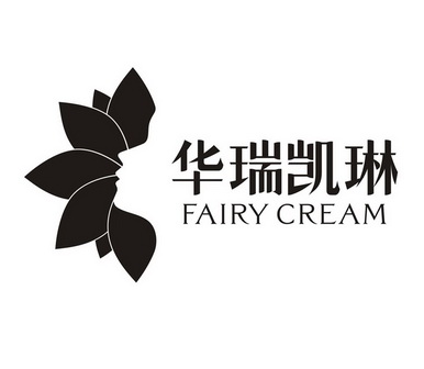 华瑞凯琳  em>fairy /em>  em>cream /em>