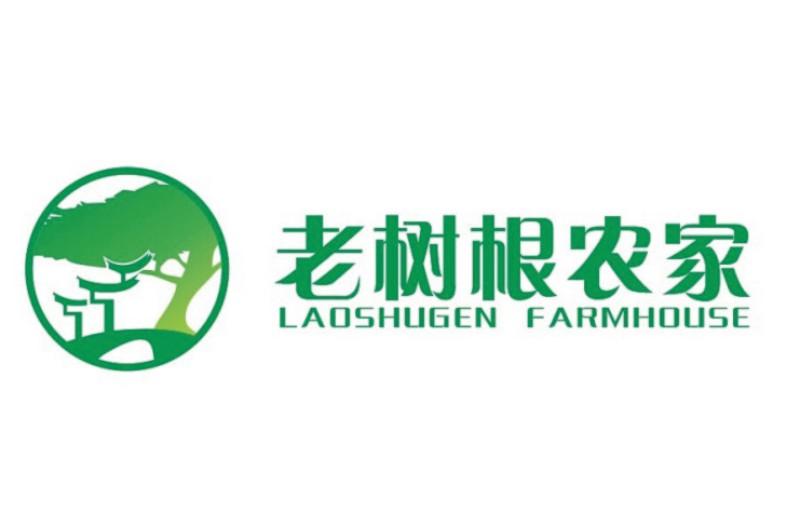  em>老树根 /em> em>农家 /em>  em>laos /em> em>hugen /em>  em>