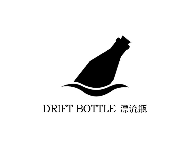 漂流瓶  em>drift /em>  em>bottle /em>