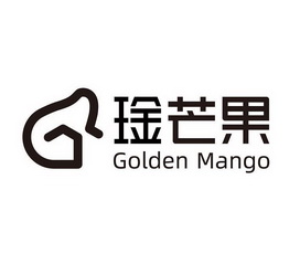 琻芒果_企业商标大全_商标信息查询_爱企查