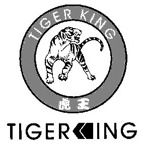  em>虎王 /em>; em>tiger /em>king