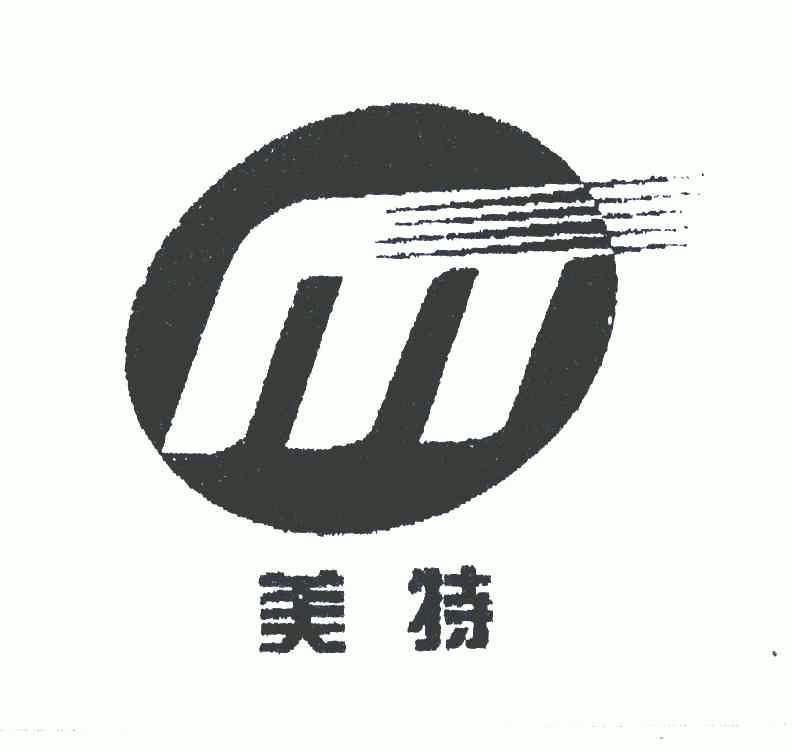  em>美特 /em>; em>m /em>