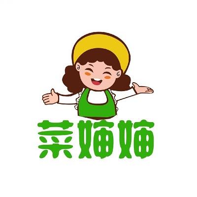 菜婶婶 - 商标 - 爱企查