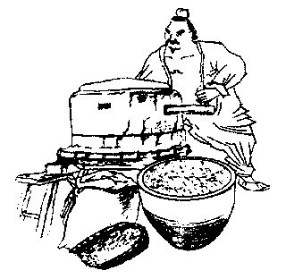 省丹丹郫县豆瓣集团股份有限公司申请人名称(英文)-申请人地址(中文)