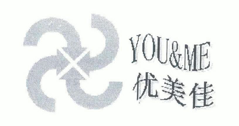 em>优美佳/em;you&me