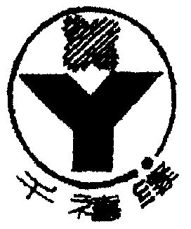  em>千禧 /em> em>缘 /em>