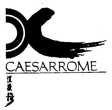  em>愷撒龍 /em> em>caesarrome /em>