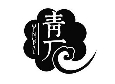 青qingpai - 企业商标大全 - 商标信息查询 - 爱企查