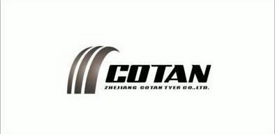 cotanzhejiangcotantyercoltd - 企业商标大全 - 商标信息查询 - 爱企
