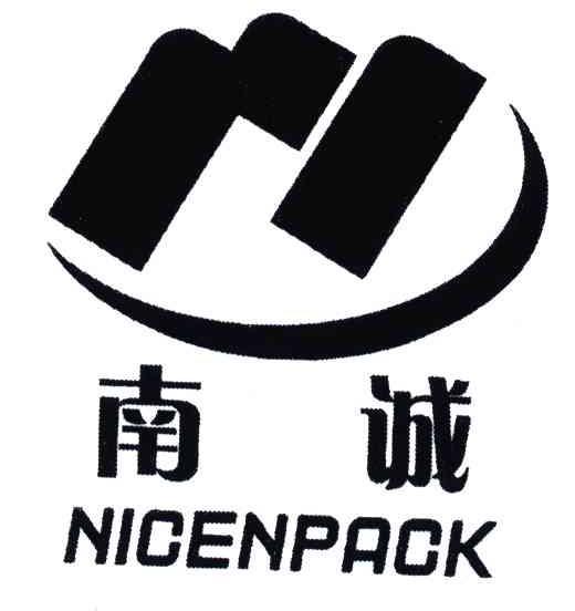 em>南诚/em;nicenpack