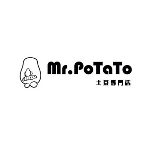 土豆logo图片大全图片