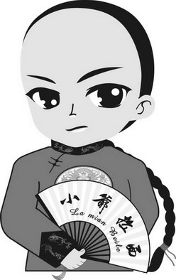 小爷拉面 la mian beile商标注册申请申请/注册号:1