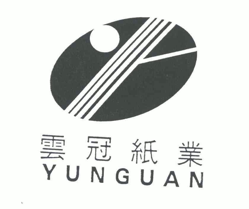 云冠- 企业商标大全 - 商标信息查询 - 爱企查