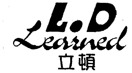  em>立顿 /em>; em>learned /em>