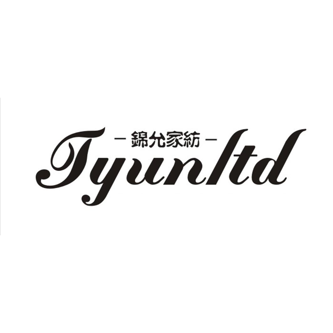 jyunltd_企業商標大全_商標信息查詢_愛企查