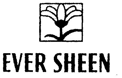 2000-04-03国际分类:第03类-日化用品商标申请人:光辉国际贸易公司