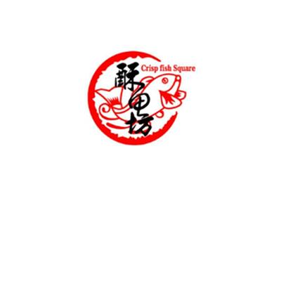 酥鱼坊 crisp  em>fish /em>  em>square /em>