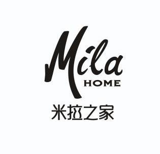 米拉之家 mila home