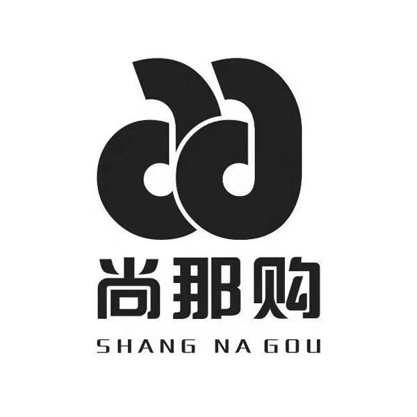 aa购_企业商标大全_商标信息查询_爱企查