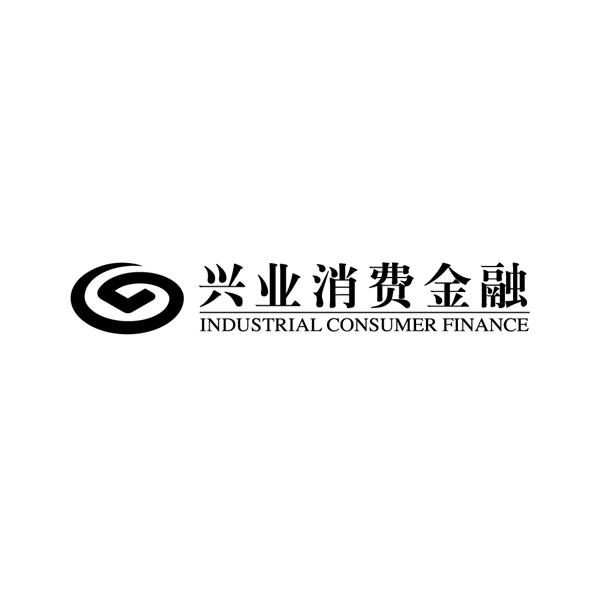兴业消费金融 industrial consumer finance - 商标 - 爱企查
