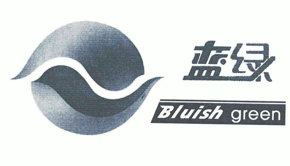 蓝绿; em>bluish /em>  em>green /em>