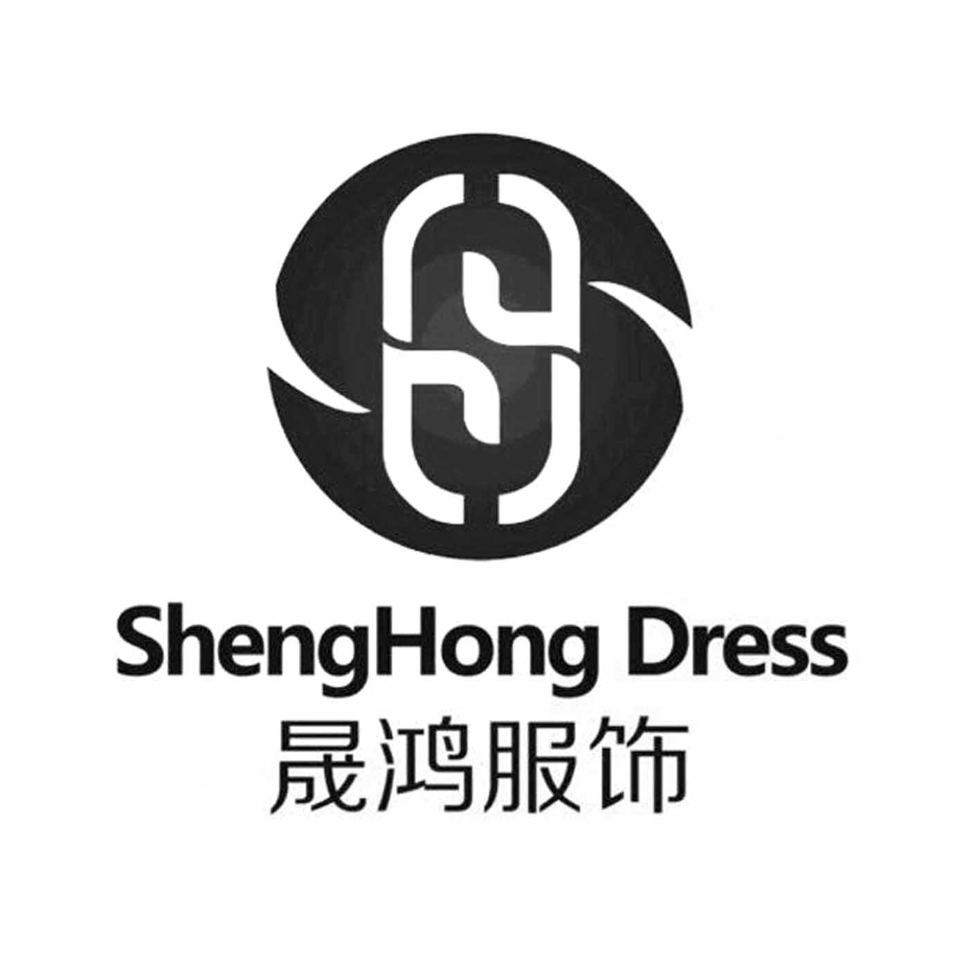 晟鸿服饰 shenghong dress s