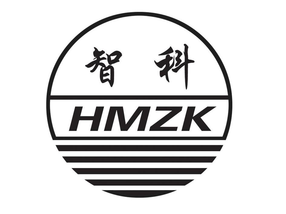 智科; em>hmzk /em>