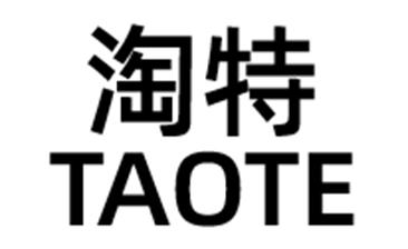 淘特logo高清图片