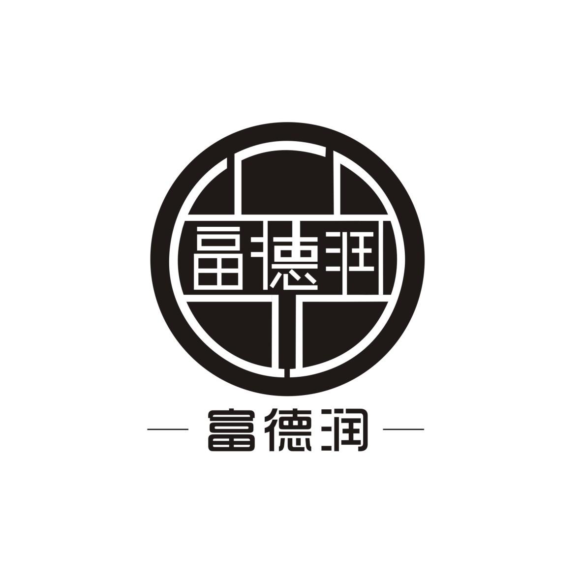 福德睿 - 企業商標大全 - 商標信息查詢 - 愛企查