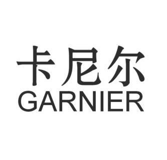 卡尼尔  em>garnier /em>