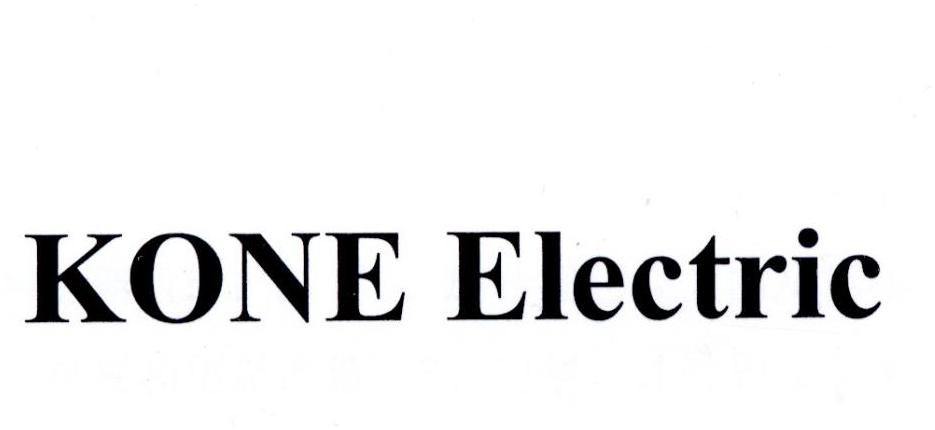 kone  em>electric /em>