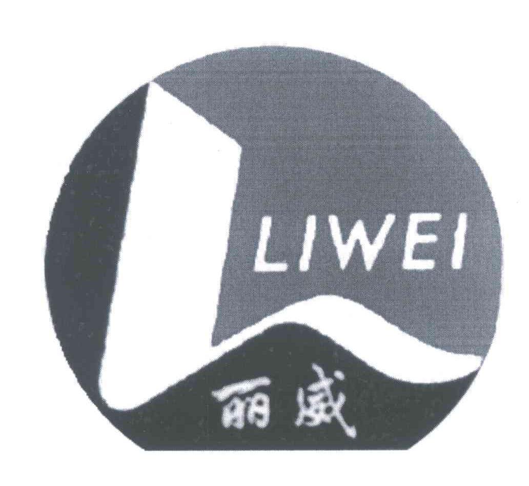 2008-03-14国际分类:第21类-厨房洁具商标申请人:曾炀办理/代理机构